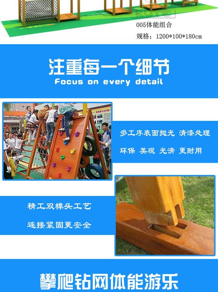 202203111310.jpg 12.jpg