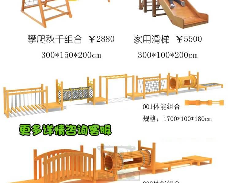 202203121572.jpg 5.jpg