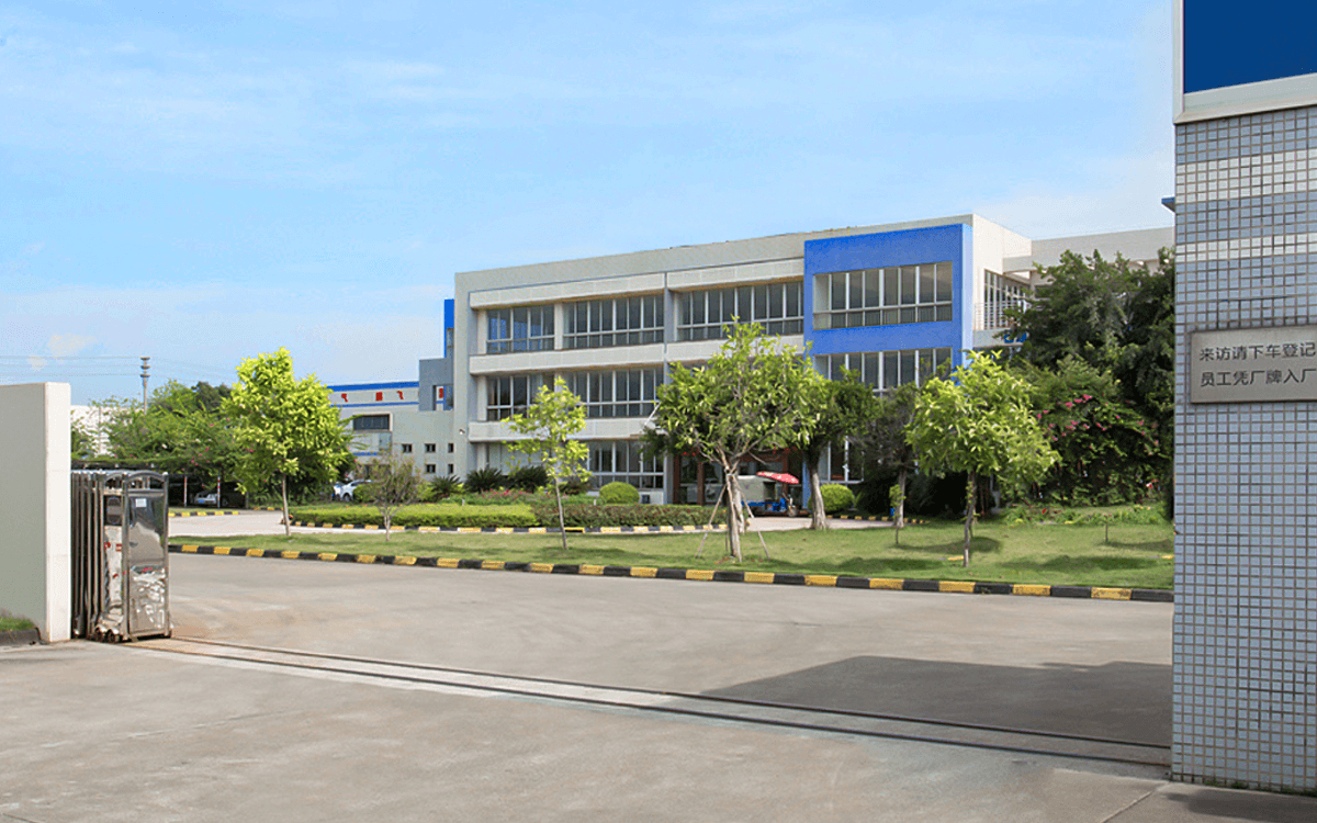 1647258542314930.png 公司图-已压缩.png